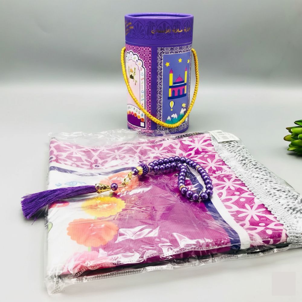 Children's Islamic Prayer Gift Set Prayer Mat