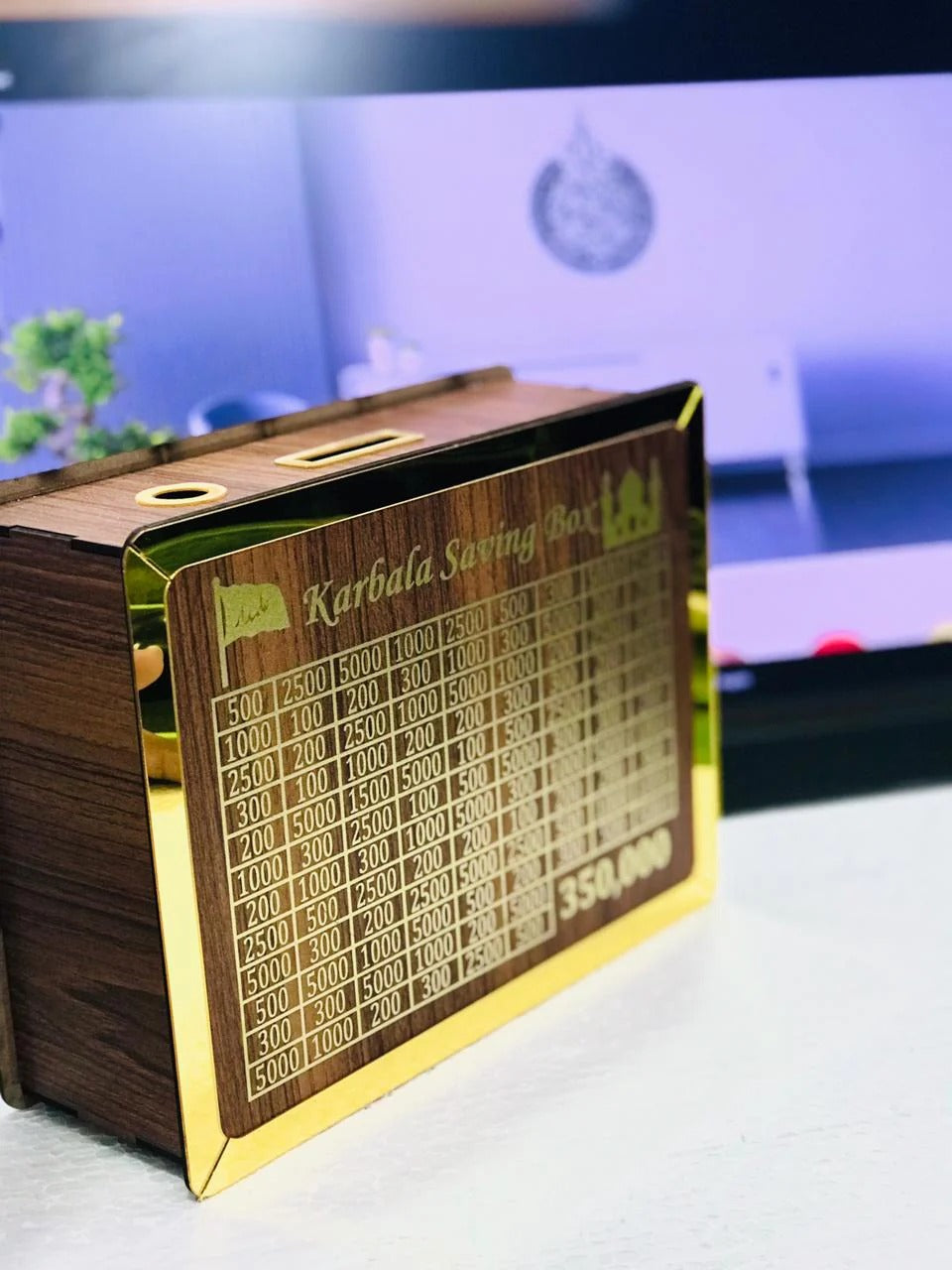 Karbala Saving Box - 350,000 PKR Savings Challenge
