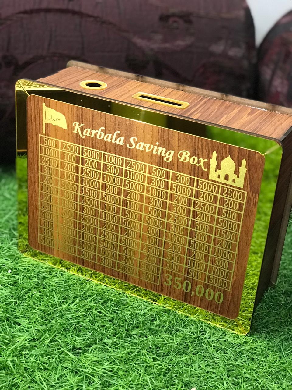 Karbala Saving Box - 350,000 PKR Savings Challenge