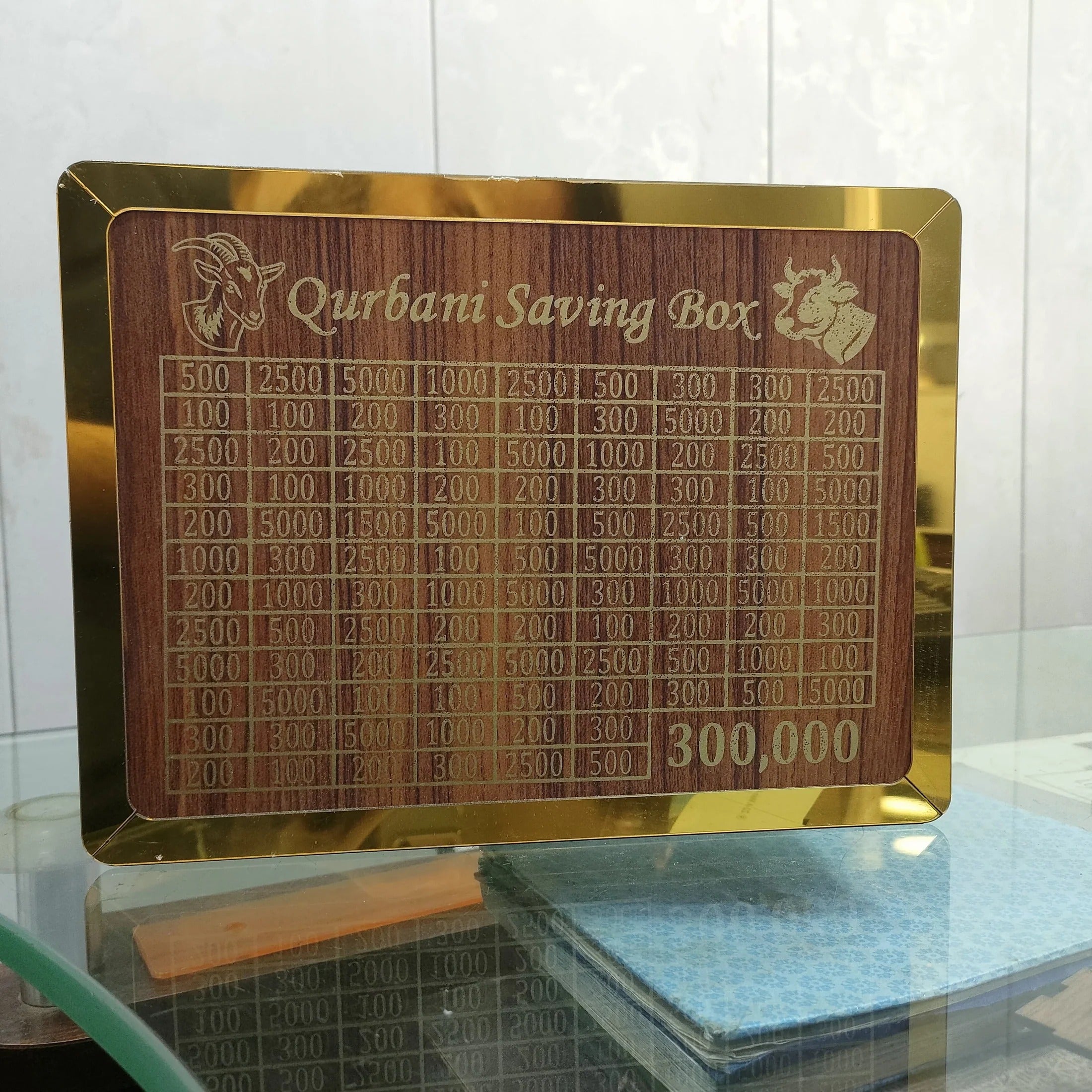 Qurbani Saving Box - 300,000 PKR Savings Challenge