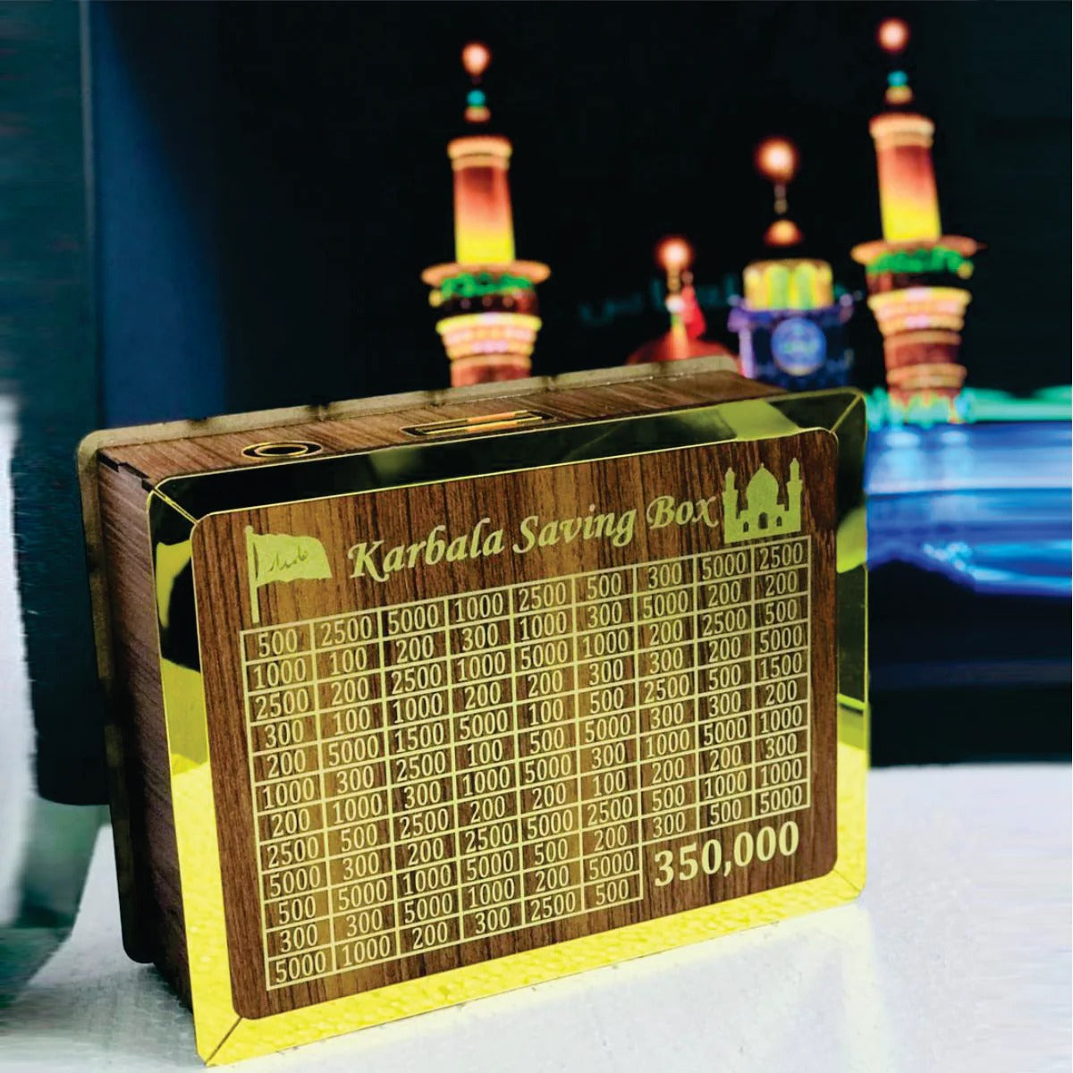 Karbala Saving Box - 350,000 PKR Savings Challenge