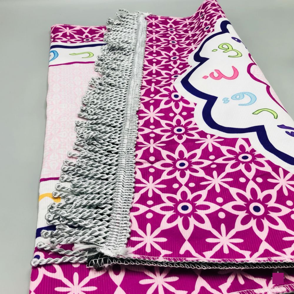 Children's Islamic Prayer Gift Set Prayer Mat