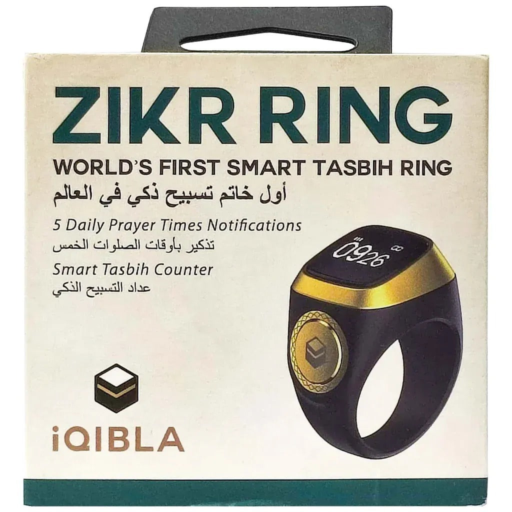 Iqibla Smart Digital Tasbih Ring with Tally Counter, Prayer Time Reminder & Waterproof Design for Muslim Zikr