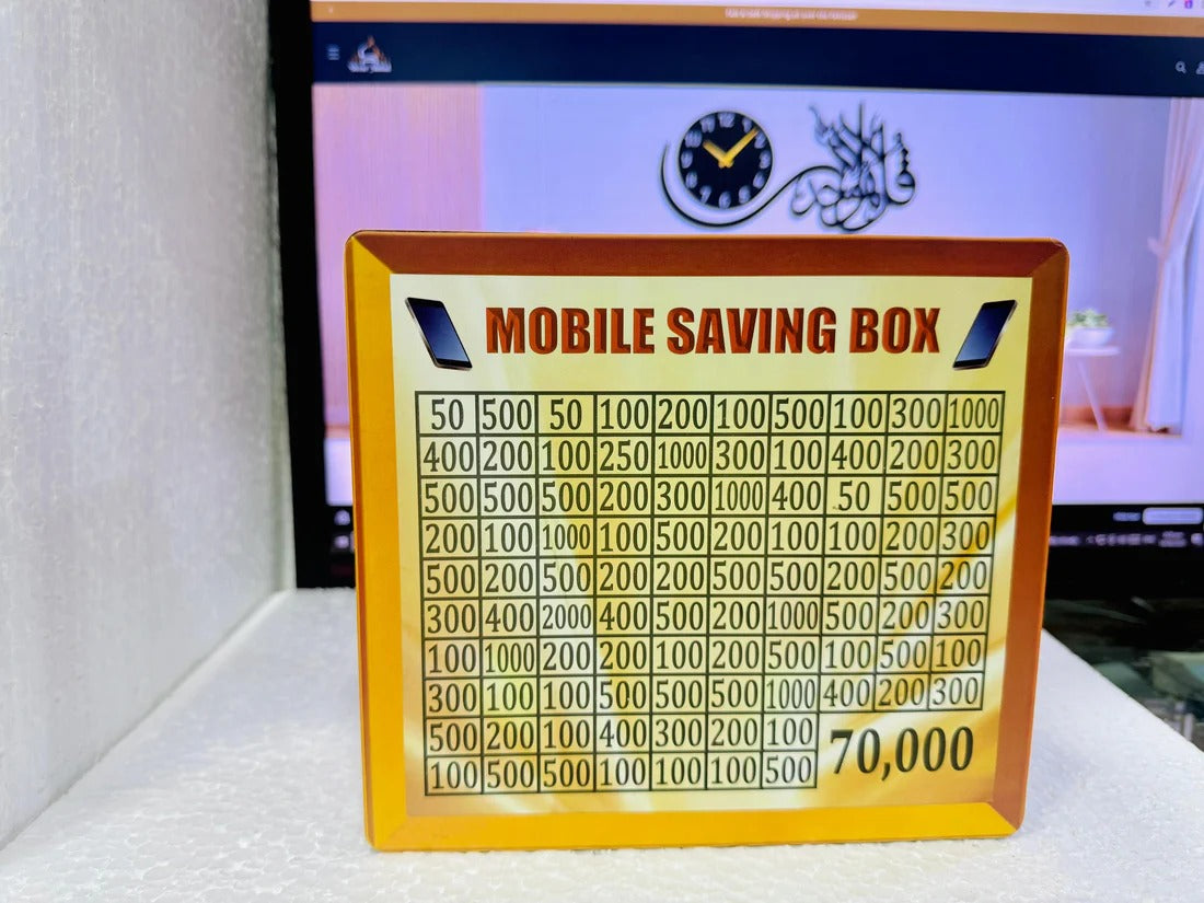 Mobile Saving Box - 70,000 PKR Savings Challenge