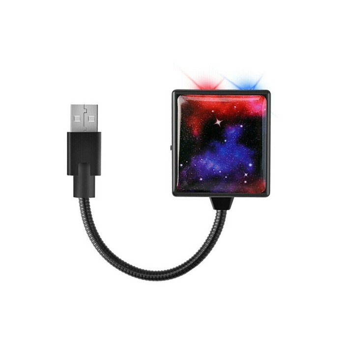 Galaxy Star Projector USB Light