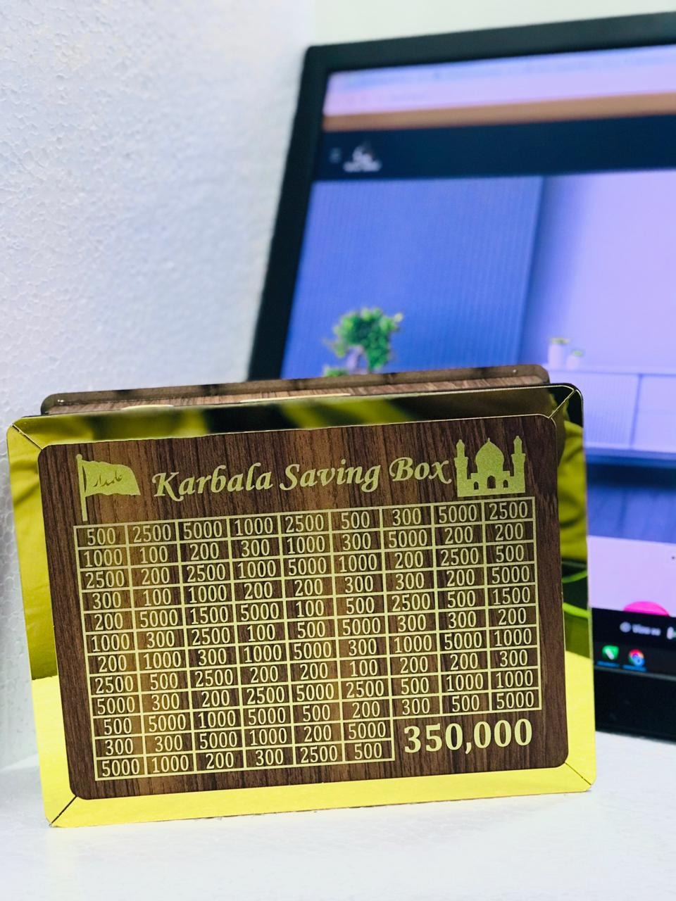 Karbala Saving Box - 350,000 PKR Savings Challenge