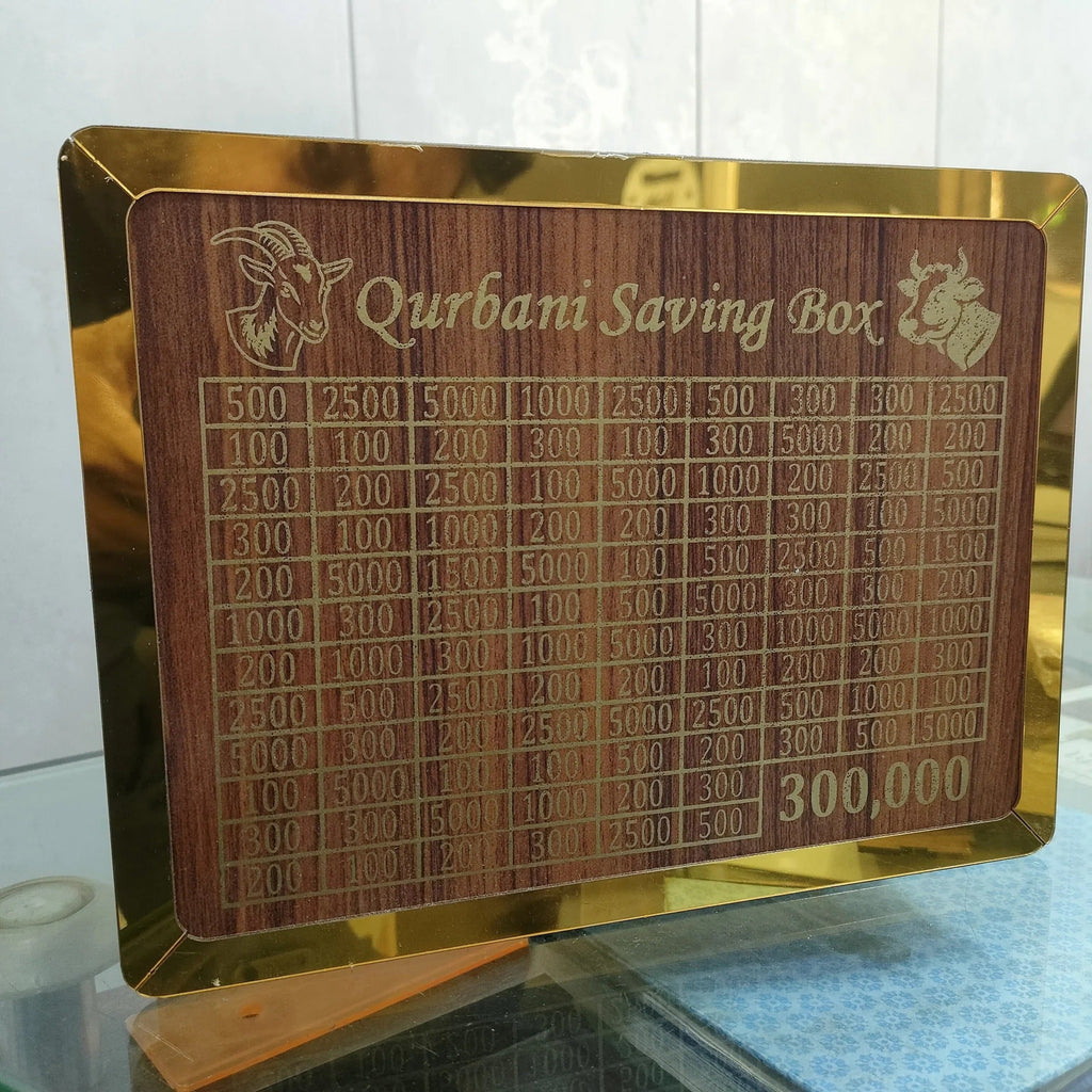 Qurbani Saving Box - 300,000 PKR Savings Challenge